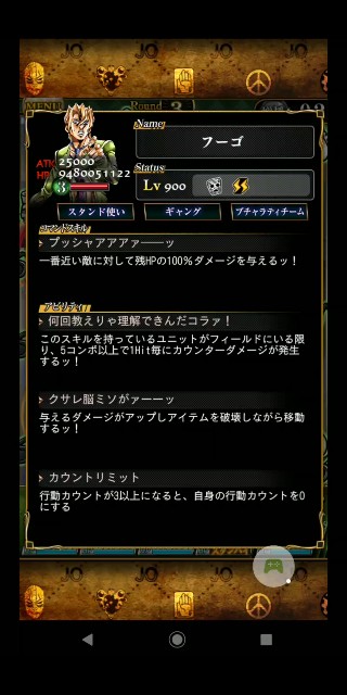 f:id:tokio120:20200411204806j:image