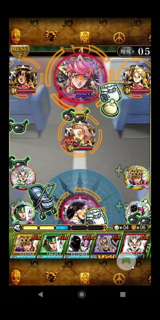 f:id:tokio120:20200411205125j:image