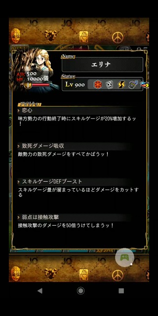 f:id:tokio120:20200411205134j:image