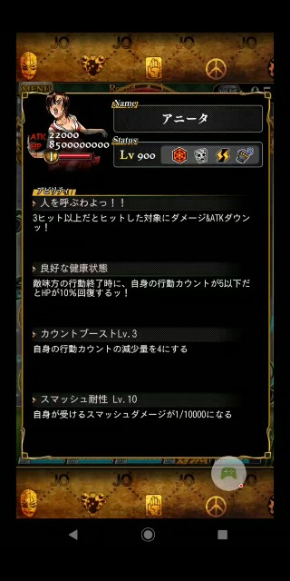 f:id:tokio120:20200411205153j:image