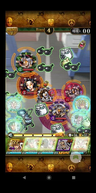 f:id:tokio120:20200411205213j:image