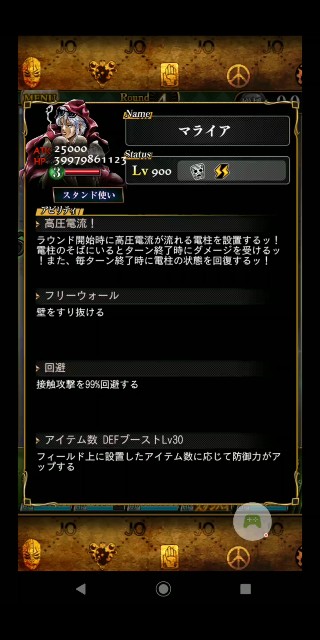 f:id:tokio120:20200411205221j:image