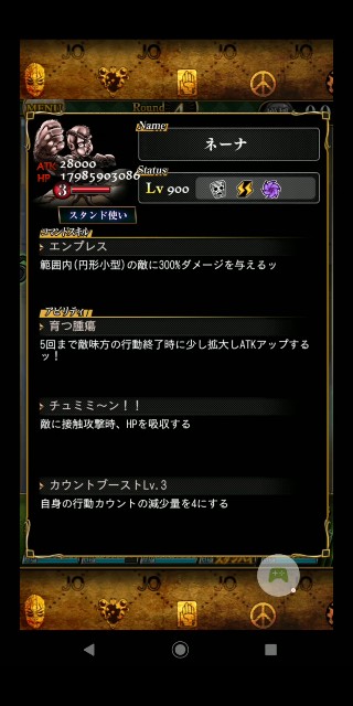 f:id:tokio120:20200411205334j:image