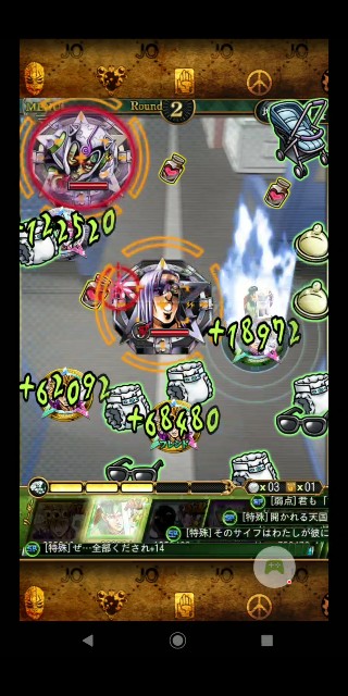 f:id:tokio120:20200411205514j:image