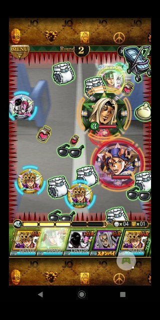 f:id:tokio120:20200411205546j:image