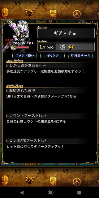 f:id:tokio120:20200411210039j:image