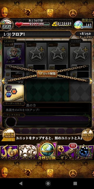 f:id:tokio120:20200430221925j:image