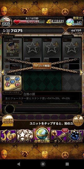 f:id:tokio120:20200430222008j:image