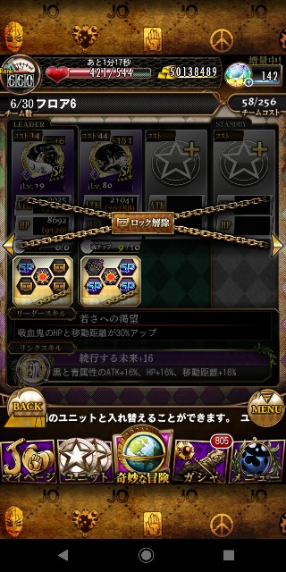 f:id:tokio120:20200430222052j:image