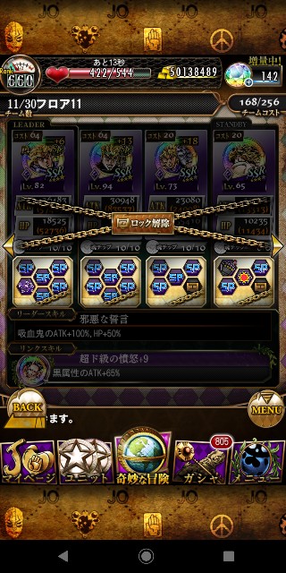 f:id:tokio120:20200430222322j:image