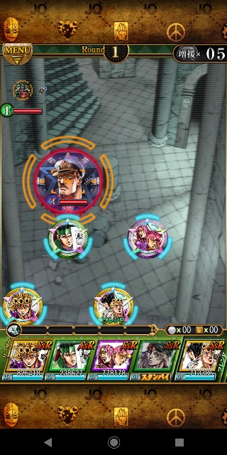 f:id:tokio120:20200711201936j:image