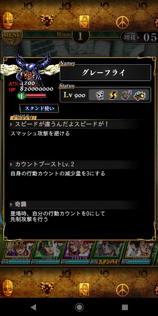 f:id:tokio120:20200711201950j:image