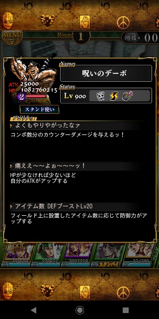 f:id:tokio120:20200711202537j:image