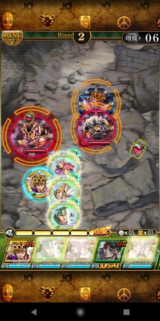 f:id:tokio120:20200711202551j:image