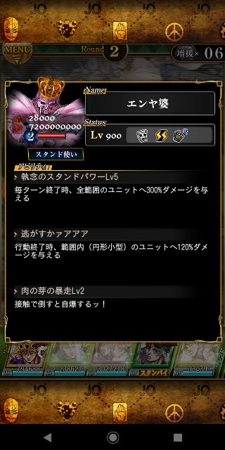 f:id:tokio120:20200711202605j:image