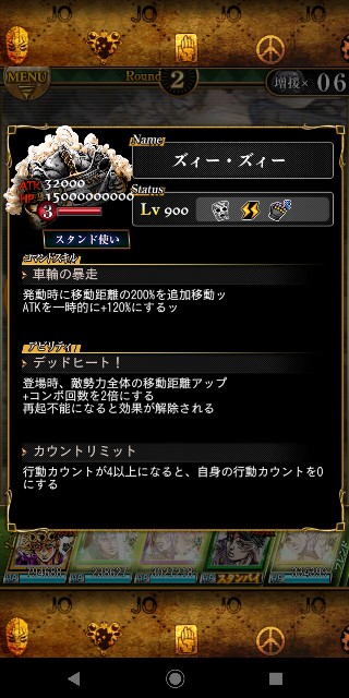 f:id:tokio120:20200711202626j:image