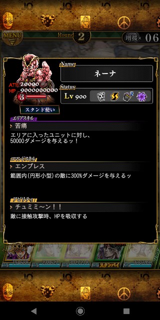 f:id:tokio120:20200711202640j:image