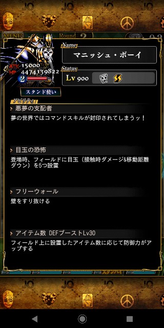 f:id:tokio120:20200711202946j:image