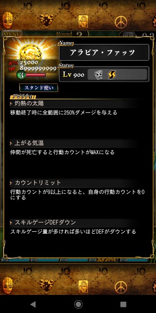 f:id:tokio120:20200711203001j:image