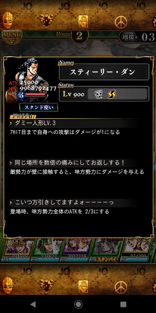 f:id:tokio120:20200711203012j:image