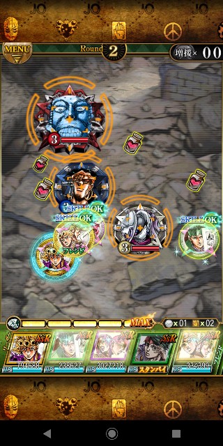 f:id:tokio120:20200711203024j:image