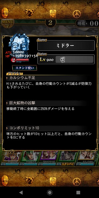 f:id:tokio120:20200711203046j:image