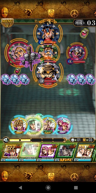 f:id:tokio120:20200711203227j:image