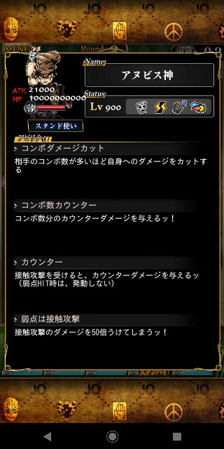 f:id:tokio120:20200711203238j:image