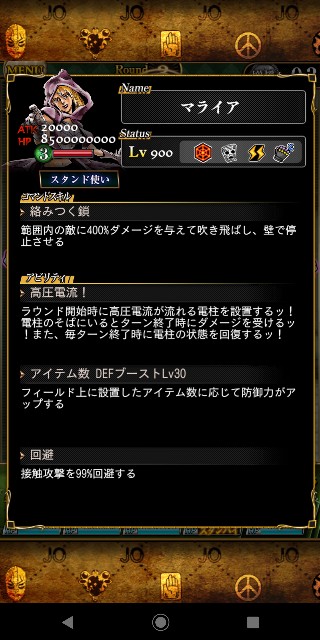 f:id:tokio120:20200711203250j:image