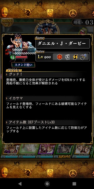 f:id:tokio120:20200711203303j:image