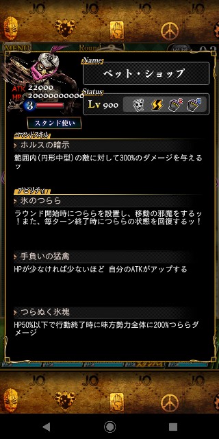 f:id:tokio120:20200711203311j:image