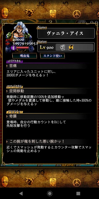 f:id:tokio120:20200711203355j:image