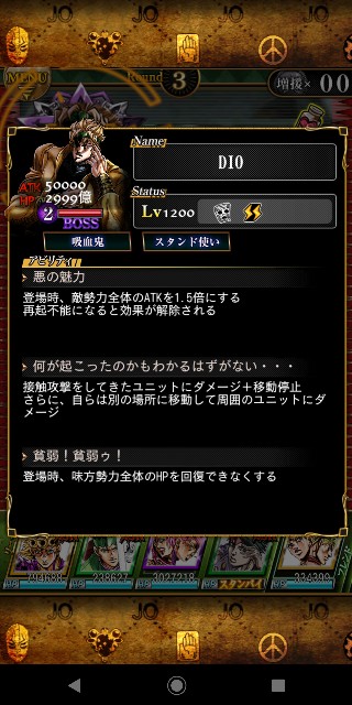 f:id:tokio120:20200711203408j:image