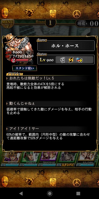 f:id:tokio120:20200711203924j:image