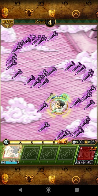f:id:tokio120:20200723221544j:image