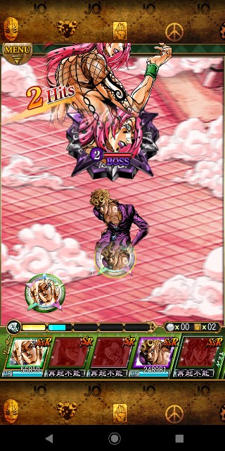 f:id:tokio120:20200723221556j:image