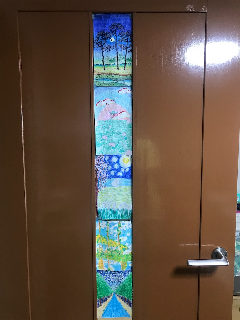f:id:tokiobon:20190528113146j:image