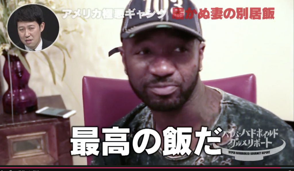f:id:tokiogas:20171030232634p:plain