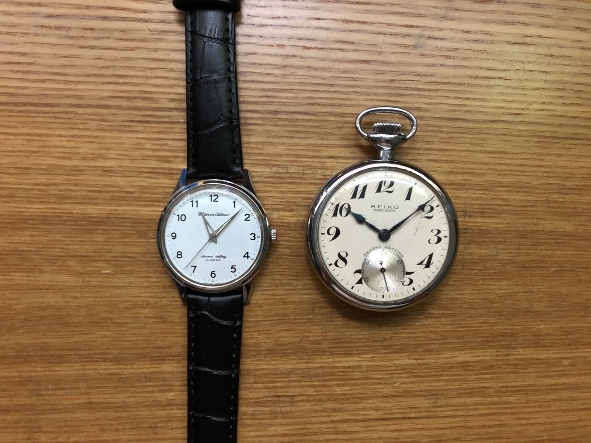 国鉄　ホーマー　シチズン　クオーツ　鉄道　撮り鉄　時計 2本セット 国鉄 ホーマー シチズン クオーツ 鉄道 撮り鉄 時計 2本セット