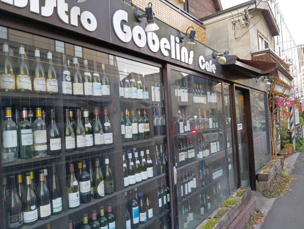 f:id:tokitike:20251208220125j:image