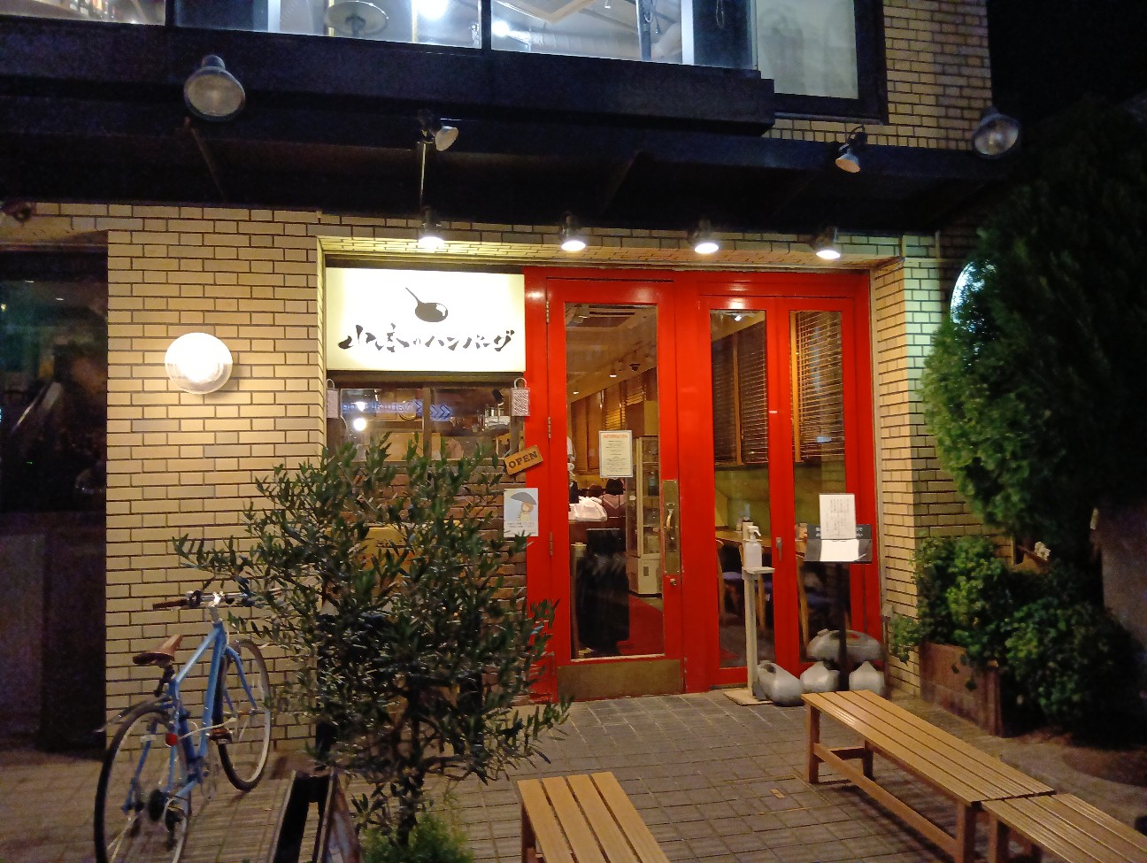 f:id:tokitike:20251209003254j:image