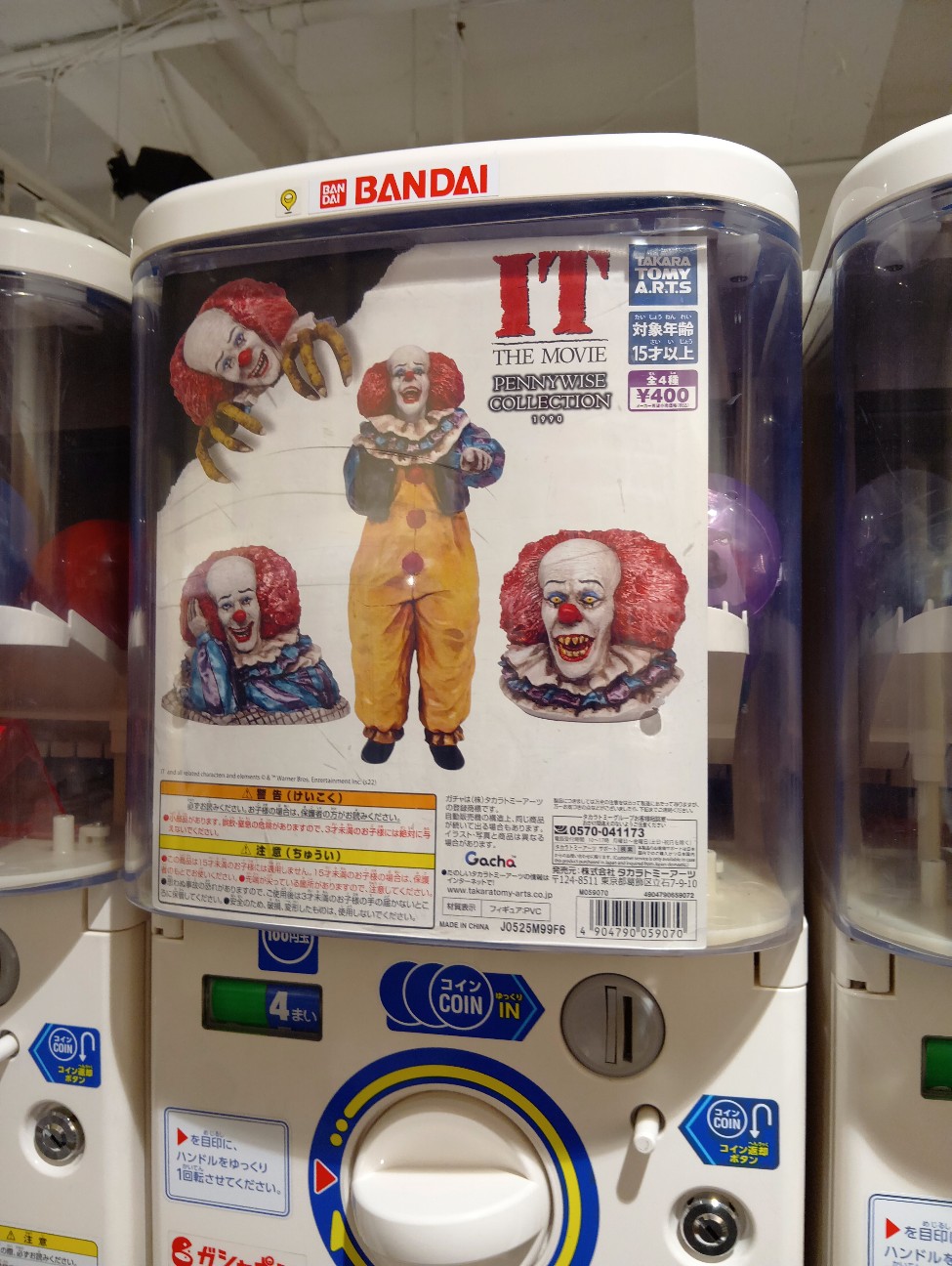 f:id:tokitike:20251209011308j:image