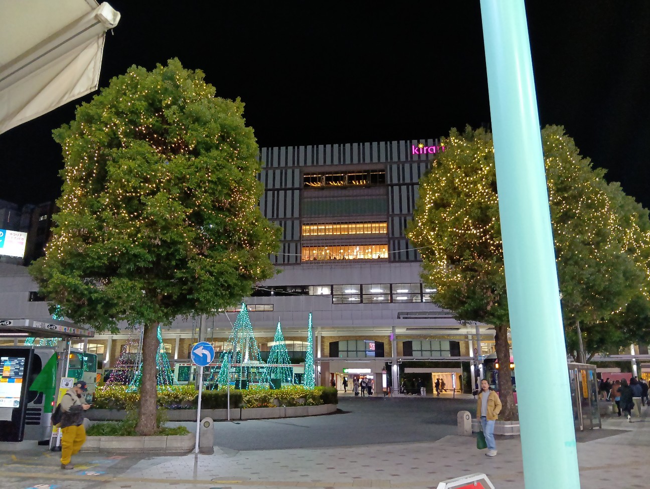 f:id:tokitike:20251209011450j:image