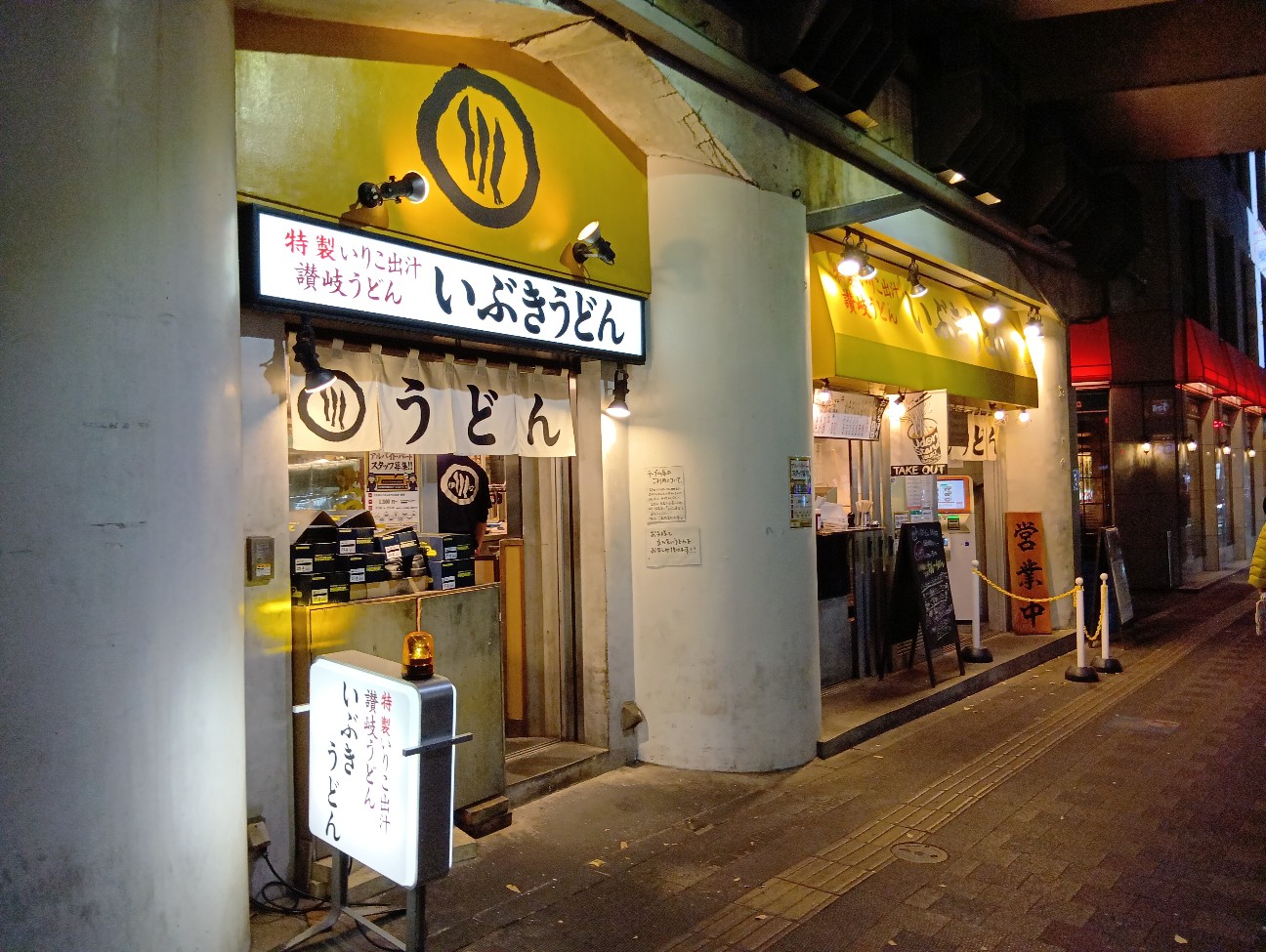 f:id:tokitike:20251209012135j:image