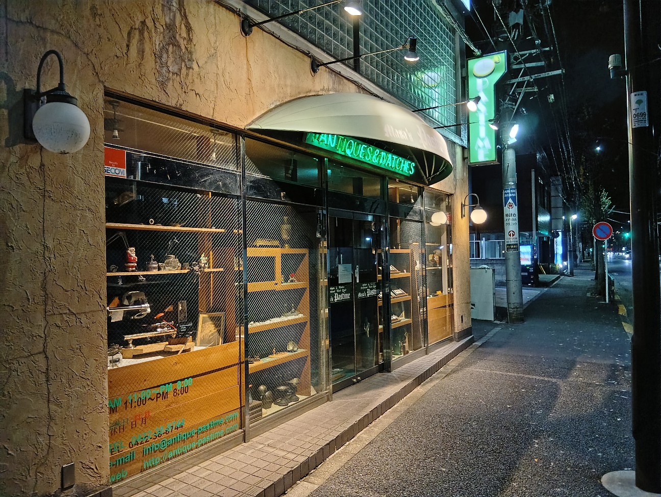 f:id:tokitike:20251209012437j:image