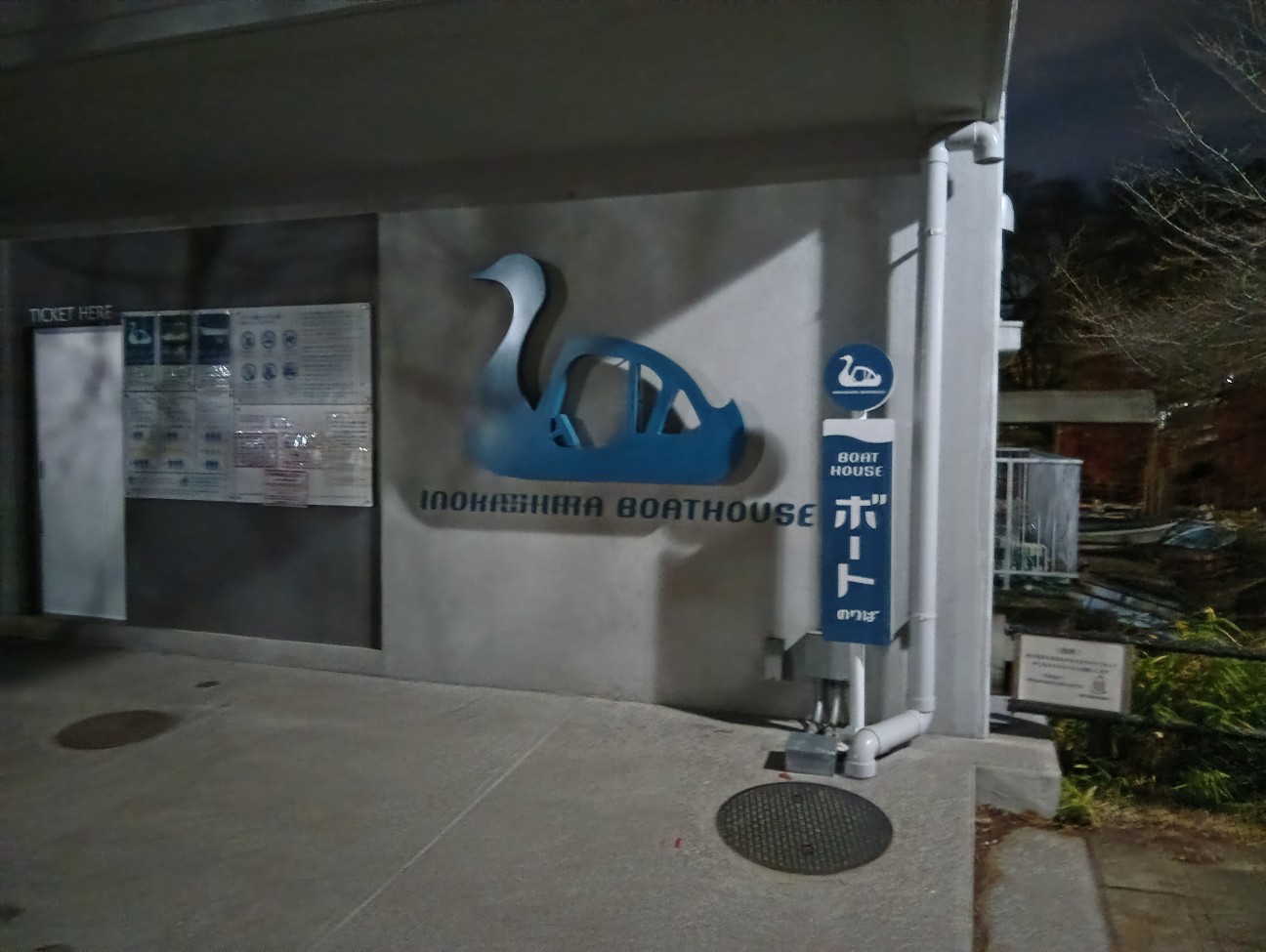 f:id:tokitike:20251209013828j:image