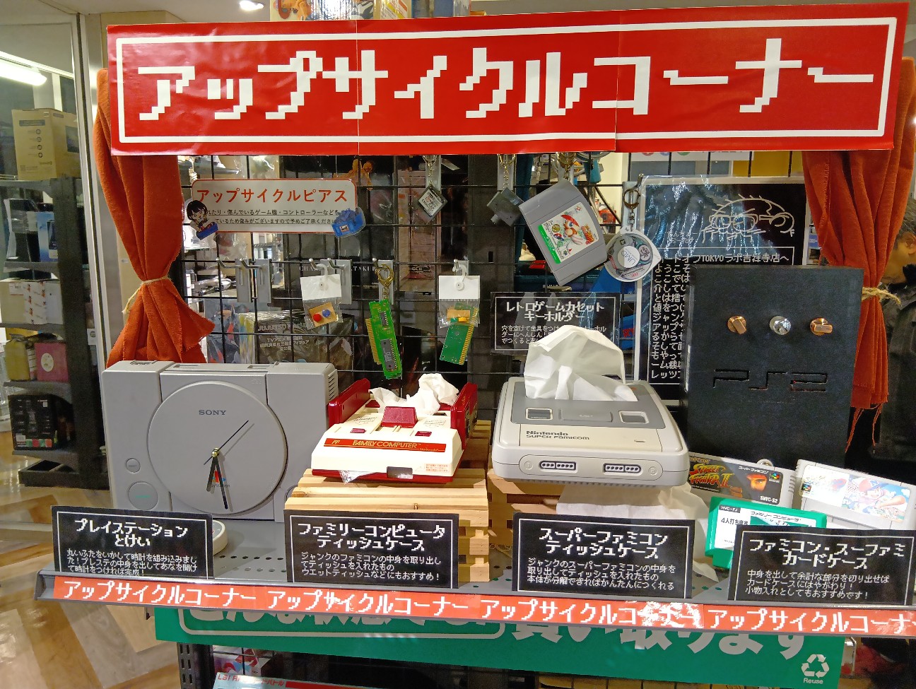 f:id:tokitike:20251209021832j:image