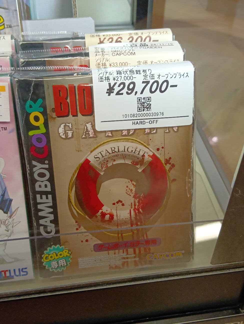 f:id:tokitike:20251209021920j:image