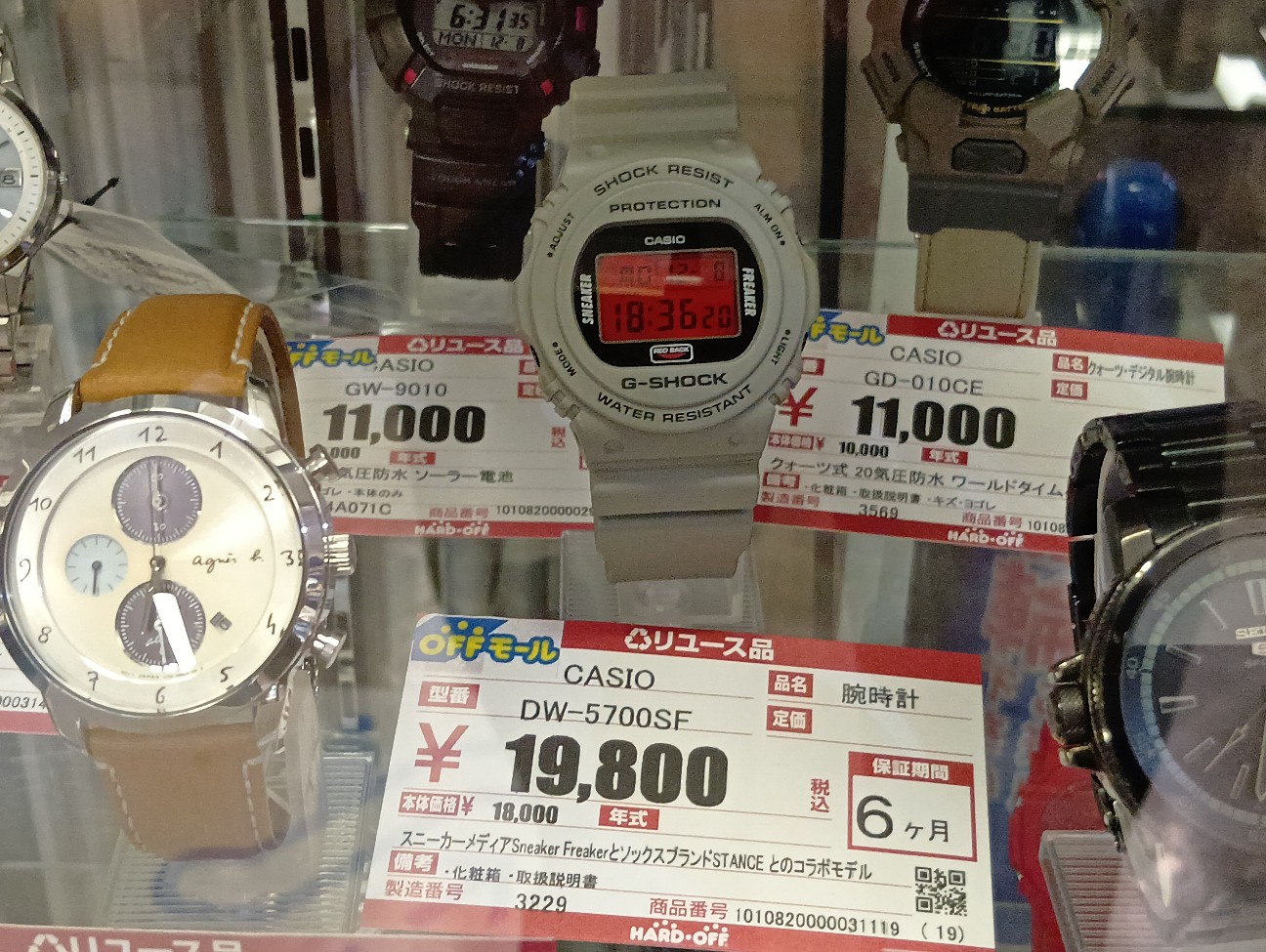 f:id:tokitike:20251209022044j:image