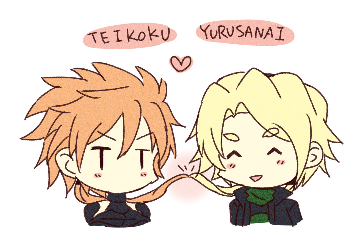 f:id:tokitosp:20200607204521j:plain